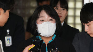 정의연, 윤미향 유죄 확정에 "판단 무겁게 수용&hellip;여가부 국고보조금 반납"