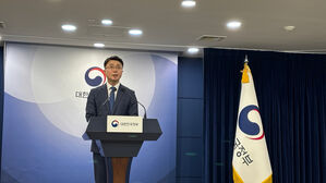 비밀번호 없이 IP 카메라 단 병원 등 사업장, 매출 3% 과징금