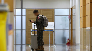 병무청, '집단 사직 전공의' 의무사관후보생 입영 의향 조사