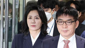 김혜경 변호인, 150만 원 벌금형은 "추론 의한 판결&hellip;항소할 것"