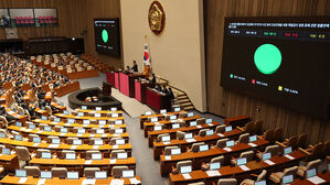 야당, 세 번째 '김건희 특검법' 본회의서 단독 처리&hellip;여당, 표결 불참