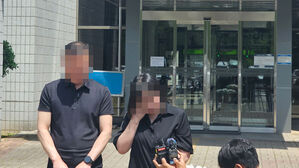 전 여친 때려 숨지게 한 '거제 교제폭력' 가해자 징역 12년 선고