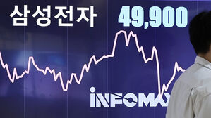 스프 삼전