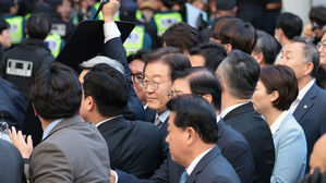 이재명 선거법 위반 1심 유죄&hellip;징역형 집유 의원직 상실형