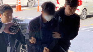 야탑역 '흉기난동' 예고 글 작성 혐의 20대 구속영장 기각