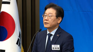 민주당, 오늘 긴급 비상연석회의&hellip;이재명 선고 대응 논의