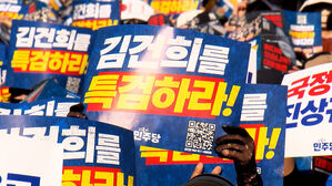 민주당, 오늘 3차 장외집회&hellip;시민사회&middot;야5당 행진도