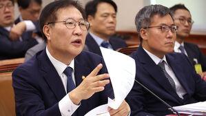 법무부 "검찰 마약수사 기능 회복 후 직접 구속 2배 늘어"