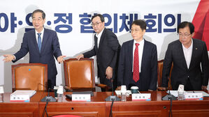 여야의정 협의체, 2025학년도 의대정원 두고 여전히 평행선