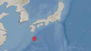 일본 가고시마현 남남동쪽 바다에 규모 6.0 지진