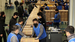 "채식주의자 읽으며 버텨"&hellip;'19일 감금' 수능시험지 포장 알바