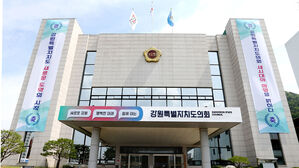 현직 강원도의원 회기 중 음주운전 적발&hellip;벌금형 약식기소