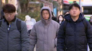 [12뉴스] 오늘의 주요뉴스