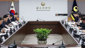 "증시 낙폭 과도&hellip;필요하면 즉각 시장 안정조치"