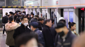 서울교통공사 MZ노조도 파업 돌입하나&hellip;쟁의행위 출정집회