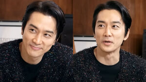 [SBS Star] Song Seungheon Has Marriage Agencies' Least Favorite Personality?