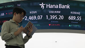 삼성전자 살아나자 코스피도 2% 상승&hellip;2,470선 목전