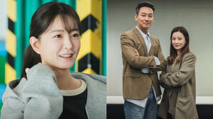 [SBS Star] Jung Yu Mi Describes Ju Ji Hoon as "Adorable"