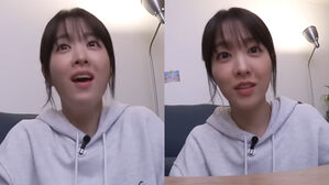 [SBS Star] Park Bo Young Talks About Shocking Comments She Received While Playing Online Games