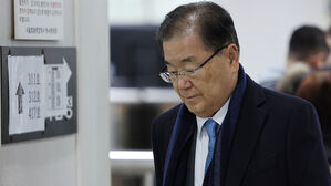 감사원, '사드 배치 지연' 정의용 전 안보실장 등 4명 수사의뢰