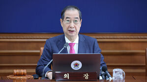 한 총리 "내년 공시가격 현실화율 2020년 수준으로 동결"