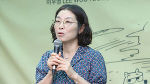'검정고무신' 작가 유족 "형설출판사 저작권 침해로 고소"