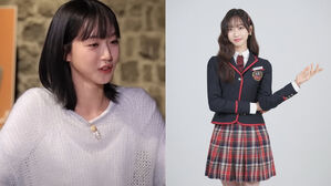 [SBS Star] Han Ji Hyun Says Many Asked Her School Friends If She Was a Bully During 'The Penthouse'