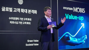 현대모비스 "2027년까지 매출 증가율 8% 이상 달성"