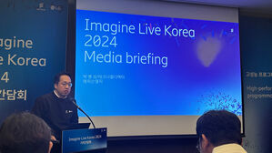 "5G 사용자 3명 중 1명, 혼잡한 장소에서 문제 겪어"