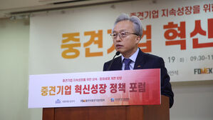 2023년 중견기업 취업자 11만 7천 명 증가&hellip;영업이익은 18.1% 줄어
