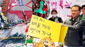 [영상] "초유 사태, 책임은 개인 각자가 져야 합니다"&hellip;동덕여대 '강경 대응' 인터뷰 "남녀공학 논의 철폐?" 입장 묻자
