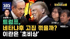 경자