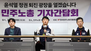민주노총 위원장 "같은 고용 형태 유지, 정년만 연장해야"