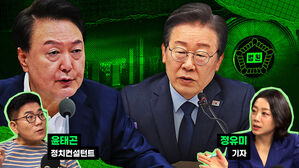 곤뉴스