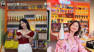 [SBS Star] "Excuse Me?" Is Lee So-ra Removed from Her Show Without Notice?; The Production Responds