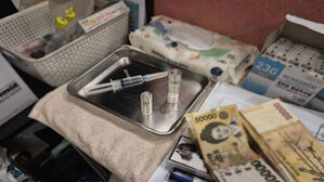 돈만 내면 새벽에도 연다…조폭 세워둔 '피부관리실' 발칵