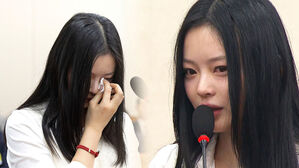 "뉴진스 따돌림 의혹, '직장 내 괴롭힘' 해당하지 않는다"&hellip;왜? [스프]