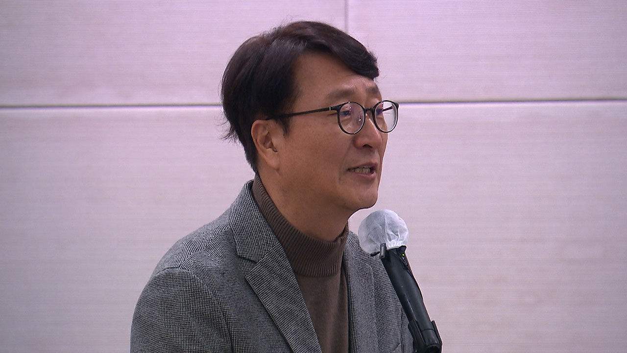 유홍식 교수