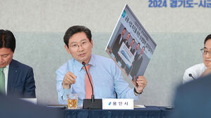 용인시장, 경기남부광역철도 관련 "김동연, 1대 1 토론하자"