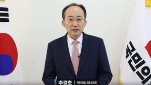 추경호 "더 많은 K-콘텐츠 만들 수 있도록 법 제도 정비 필요"