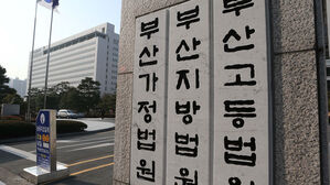 처제 성폭행 살해한 형부…범행 이후 행동 보니 '경악'