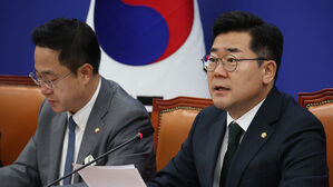 박찬대 "채 해병 국정조사 절차 착수 환영&hellip;27일 위원 명단 제출"