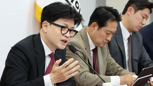 한동훈 "가상자산 과세 '2년 유예' 관철시키겠다"