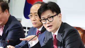여당 "야당 장외집회 무호응&hellip;재판 압력 시도 멈춰야"