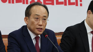 추경호, 목감기로 병가&hellip;일정 취소