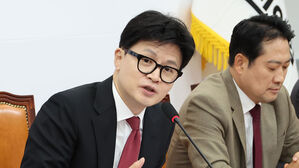 한동훈, 당원게시판 논란에 "불필요한 자중지란"