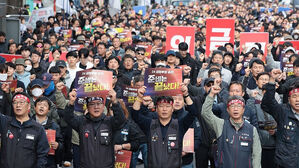 철도노조 "12월 5일부터 무기한 총파업 돌입"