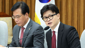 '당원게시판 논란'에 한동훈 "불필요한 자중지란 빠질 일 아냐"
