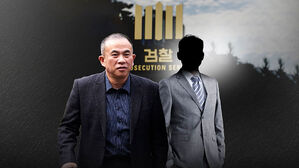 검찰, '명태균 의혹' 예비후보들&middot;연구소장 3자 대질조사