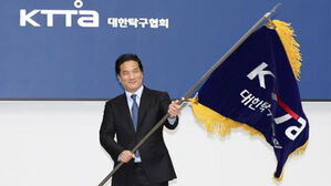 '이태성 회장 체제' 탁구협회, 새 집행부 구성 준비